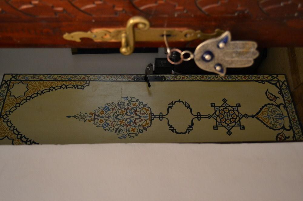 Amira Riad 4*